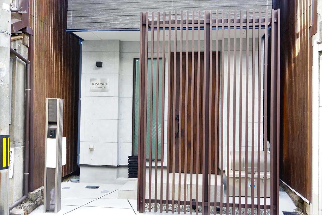 難波西villa Osaka