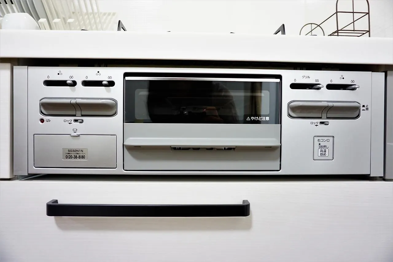 難波西villa Osaka 0*,  Japan